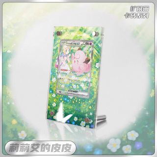(Category: ) located in . Submitted by stevesia (Listing ID 1368420723, Image 1). Description: .