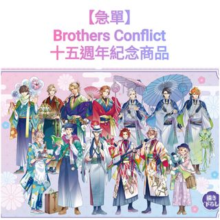 （分類：）位於 。 由 aipiske 提交（商品編號 1368430915，圖片 1）。簡介： 。