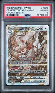 (Category: ) located in . Submitted by zephyx (Listing ID 1368560197, Image 1). Description: .