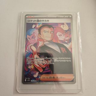 （分類：）位於 。 由 c.m.lam 提交（商品編號 1368454382，圖片 1）。簡介： 。