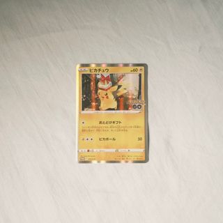 （分類：）位於 。 由 2mo.ptcg 提交（商品編號 1368403151，圖片 1）。簡介： 。