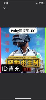（分類：）位於 。 由 gordon2018pubg 提交（商品編號 1368575739，圖片 1）。簡介： 。