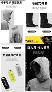 由 onlinerhea04799 (刊登 ID 1368519347，圖片 1) 提交，位於 的 (類別：)，說明：。