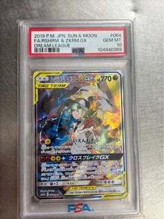 (Category: ) located in . Submitted by hieronymus1 (Listing ID 1368416418, Image 1). Description: .
