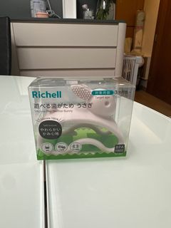 （分類：）位於 。 由 snopstock 提交（商品編號 1368566672，圖片 1）。簡介： 。