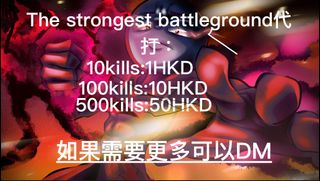 （分類：）位於 。 由 diddy.911 提交（商品編號 1368522094，圖片 1）。簡介： 。
