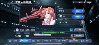（分類：）位於 。 由 livelover 提交（商品編號 1368534146，圖片 1）。簡介： 。