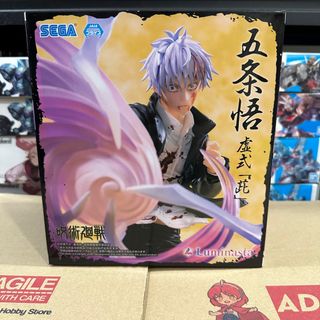 (Category: ) located in . Submitted by adoms_toy_hideout (Listing ID 1368420247, Image 1). Description: .