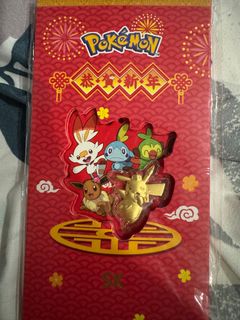 (Category: ) located in . Submitted by zguo18 (Listing ID 1368447979, Image 1). Description: .