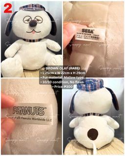 Snoopy plush