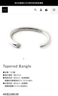 （分類：）位於 。 由 yyyyinnn 提交（商品編號 1368533771，圖片 1）。簡介： 。