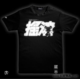 Stayreal 搖滾文字Tee629395605739531129
