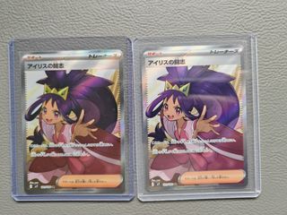 (Category: ) located in . Submitted by fweidy (Listing ID 1368460554, Image 1). Description: .