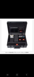 (Category: ) located in . Submitted by ldstudio_collectable (Listing ID 1368498009, Image 1). Description: .