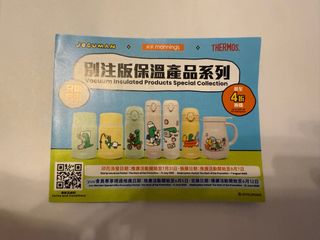 （分類：）位於 。 由 littlestupid 提交（商品編號 1368496610，圖片 1）。簡介： 。