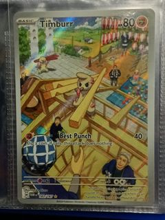 (Category: ) located in . Submitted by thyholyblade (Listing ID 1368538218, Image 1). Description: .
