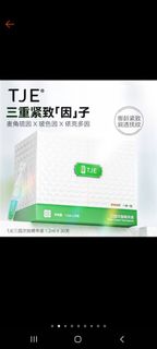 (Category: ) located in . Submitted by ssuqing (Listing ID 1368411647, Image 1). Description: .