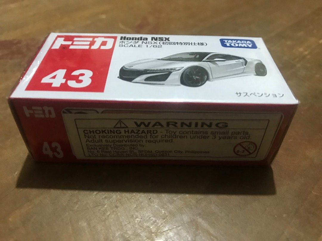Tomica 2016 Honda NSX (NC1) White (Category: Vehicle & Diecast Models) located in Manila. Submitted by loop1_gaijin (Listing ID 1368564931, Image 2). Description: - Tomica No.43 Honda NSX (2016) - Still Mint in a sealed package condition - White in color (First Edition) - Meet ups at Glorietta or Greenbelt Makati Malls only - Shipping option is OK - Buyer will handle the shipping fee.