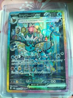 (Category: ) located in . Submitted by hanyautkti51365 (Listing ID 1368471884, Image 1). Description: .