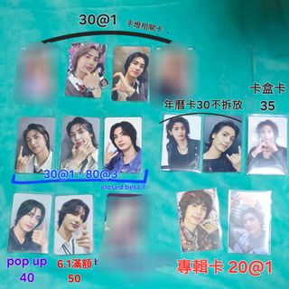 （分類：）位於 。 由 sellsomething_315 提交（商品編號 1368224292，圖片 1）。簡介： 。