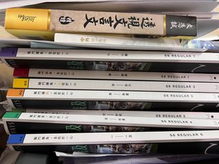 （分類：）位於 。 由 wongeason 提交（商品編號 1368542280，圖片 1）。簡介： 。