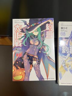 （分類：）位於 。 由 lauxmxm 提交（商品編號 1368753392，圖片 1）。簡介： 。