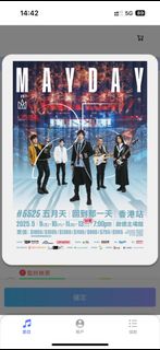 （分類：）位於 。 由 zhuzq 提交（商品編號 1368640774，圖片 1）。簡介： 。