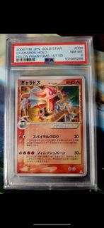 （分類：）位於 。 由 kwanchikit 提交（商品編號 1368732845，圖片 1）。簡介： 。