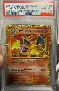 （分類：）位於 。 由 pika515 提交（商品編號 1368634865，圖片 1）。簡介： 。