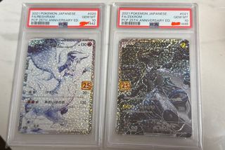 （分類：）位於 。 由 pika515 提交（商品編號 1368635032，圖片 1）。簡介： 。