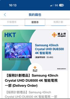 （分類：）位於 。 由 ichiko006 提交（商品編號 1367223374，圖片 1）。簡介： 。
