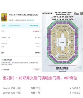 （分類：）位於 。 由 candylf520 提交（商品編號 1368690305，圖片 1）。簡介： 。