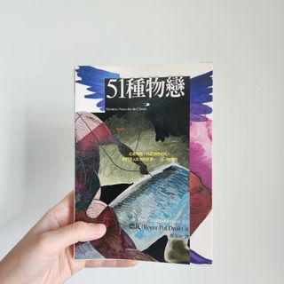 （分類：）位於 。 由 some.oldnews 提交（商品編號 1368735676，圖片 1）。簡介： 。