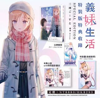 （分類：）位於 。 由 leisure0725 提交（商品編號 1368753527，圖片 1）。簡介： 。