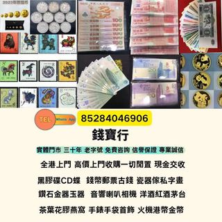 （分類：）位於 。 由 84046906 提交（商品編號 1368616959，圖片 1）。簡介： 。