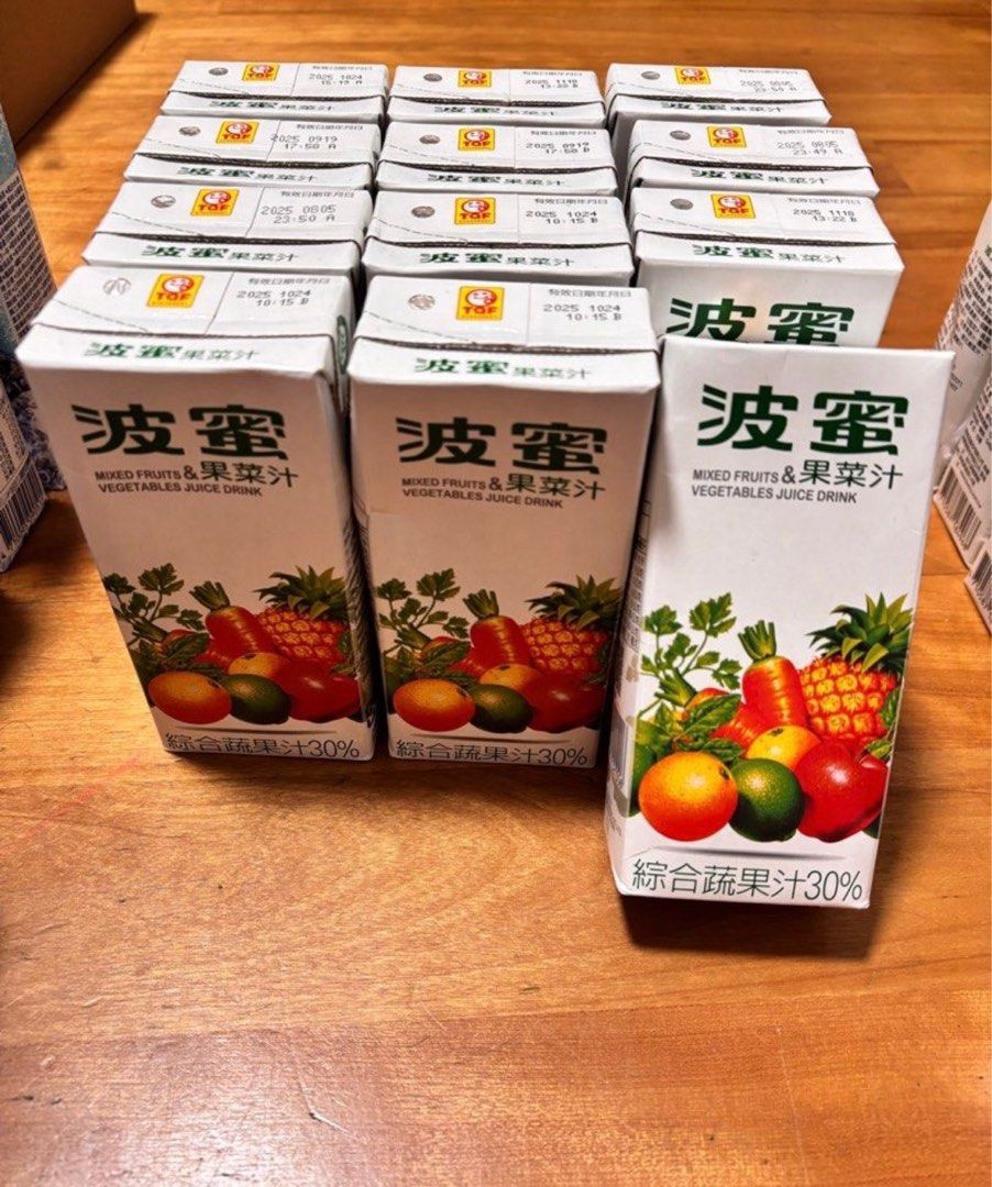 由 ashley0006 (刊登 ID 1368638642，圖片 3) 提交，位於 高雄市 (Kaohsiung) 的 （贈五款飲料）賣場買吉伊卡哇商品任選贈 (類別：健康食品，飲料和補品)，說明：我的賣場內買「吉伊卡哇商品」 可任選飲料贈品 30元1瓶、60元2瓶、90元3瓶…以此類推 佛心贈送。