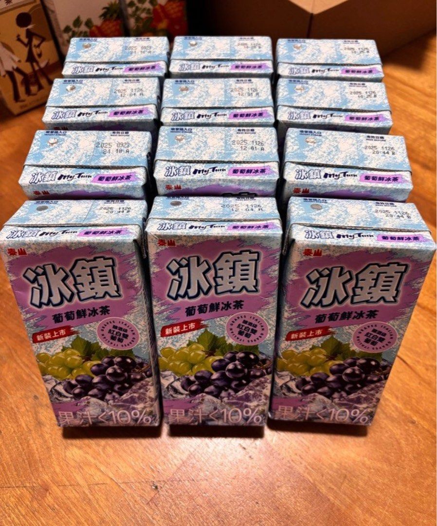 由 ashley0006 (刊登 ID 1368638642，圖片 2) 提交，位於 高雄市 (Kaohsiung) 的 （贈五款飲料）賣場買吉伊卡哇商品任選贈 (類別：健康食品，飲料和補品)，說明：我的賣場內買「吉伊卡哇商品」 可任選飲料贈品 30元1瓶、60元2瓶、90元3瓶…以此類推 佛心贈送。