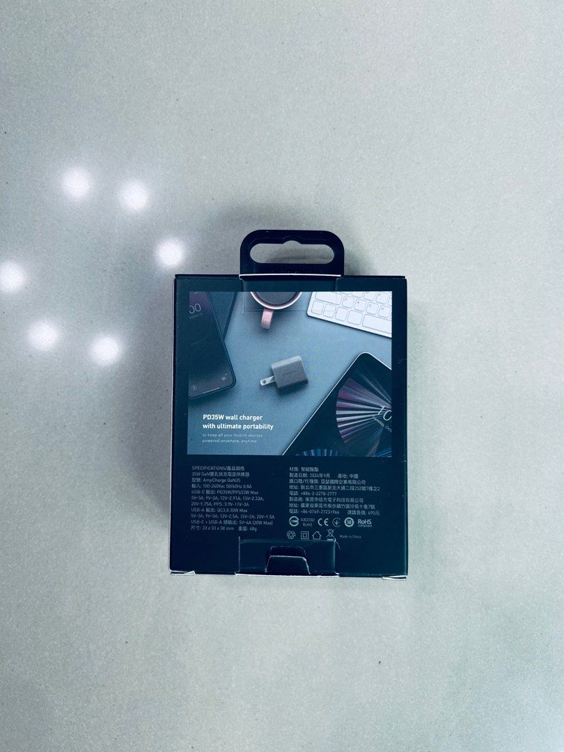 由 sock30 (刊登 ID 1368691375，圖片 2) 提交，位於 桃園市 (Taoyuan) 的 【ENERGEA新加坡】 現貨 Ampcharge 35W GaN 雙孔快充電源供應器 PD快充 + QC3.0 充電頭/全新 (類別：充電線、充電器)，說明：售出後不接受退換貨，寄出前也會先拍照包裝等狀況給買家並有錄影存證，下標前請三思，如有問題先詢問，謝謝。。