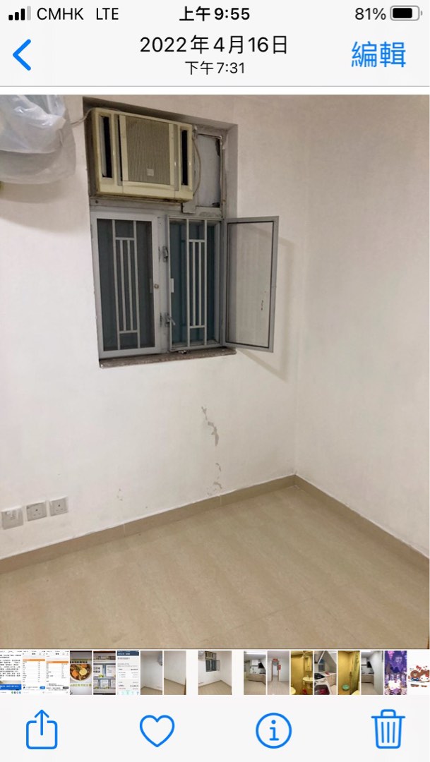 Cottage bungalow63438608505091111