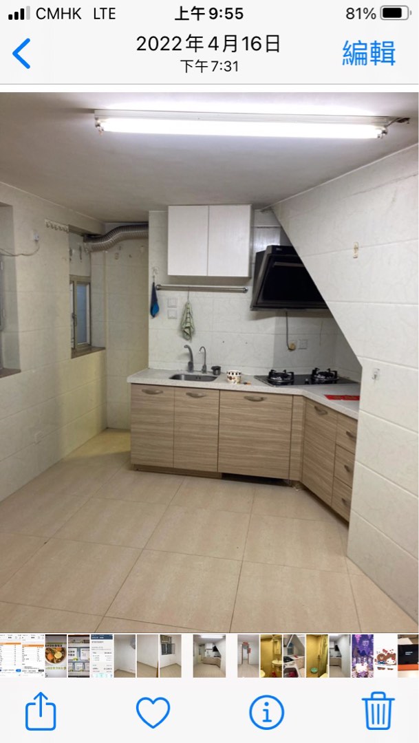 Cottage bungalow63438608505091114