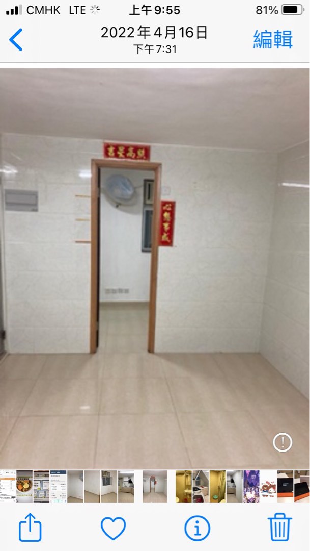 Cottage bungalow634386085050911125