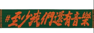 由 ttatchi (刊登 ID 1368746548，圖片 1) 提交，位於 的 (類別：)，說明：。
