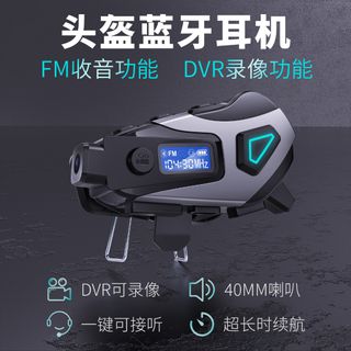 （分類：）位於 。 由 laipak2518 提交（商品編號 1368605443，圖片 1）。簡介： 。