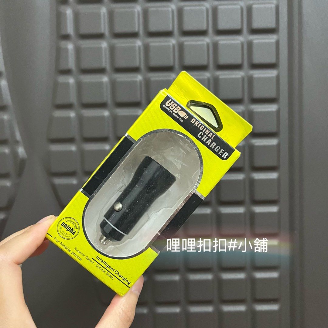 由 pan_da35 (刊登 ID 1368738797，圖片 1) 提交，位於 高雄市 (Kaohsiung) 的 全新 貨車車用充電器24V伏大功率手機超快充汽車點煙器車充轉換插頭 (類別：汽機車零配件)，說明：全新 貨車車用充電器24V伏大功率手機超快充汽車點煙器車充轉換插頭 全新 久放。
