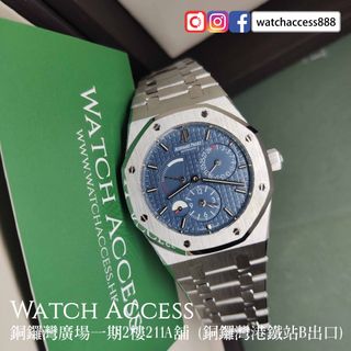 （分類：）位於 。 由 watchaccess888 提交（商品編號 1368706580，圖片 1）。簡介： 。