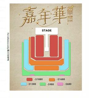 （分類：）位於 。 由 lucicat 提交（商品編號 1368704614，圖片 1）。簡介： 。