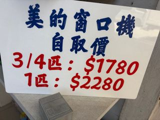（分類：）位於 。 由 kkwkckk 提交（商品編號 1368603736，圖片 1）。簡介： 。