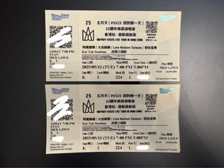 （分類：）位於 。 由 cc1379 提交（商品編號 1368584006，圖片 1）。簡介： 。