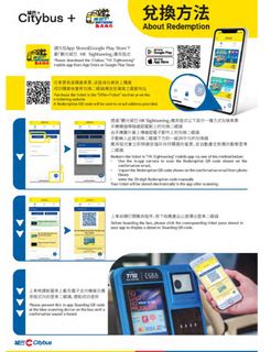 （分類：）位於 。 由 carman6 提交（商品編號 1368665435，圖片 1）。簡介： 。