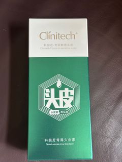 （分類：）位於 。 由 katiebabe 提交（商品編號 1368590047，圖片 1）。簡介： 。